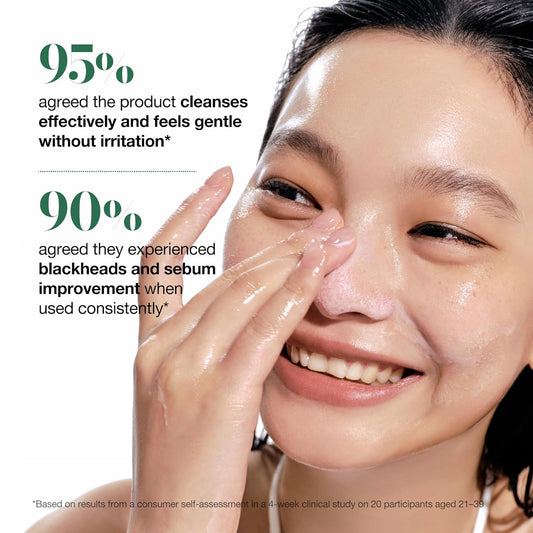 Heartleaf Pour Control Oil Mini