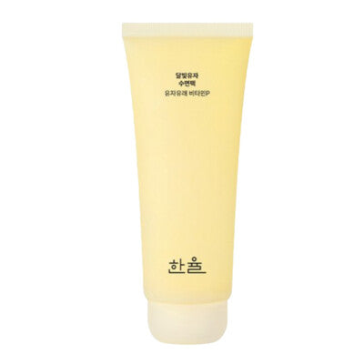 Yuja Brightening Sleeping Mask